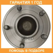 ��������� ���� ������ (� ABS) Double Force / DFBA0008 �������� 18 ��� DFBA0008 ����