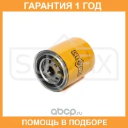 ������ ��������� Sufix / SR1014 �������� 12 ��� SR1014 ����
