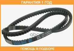 ������ �������� Dongil / AVX13X1100LA �������� 12 ��� AVX13X1100LA ����