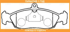 ������� ��������� CTR / GK0247 �������� 12 ��� GK0247 ����