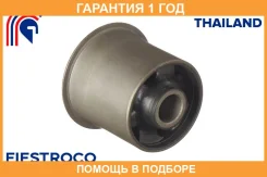 ����������� Fiestroco / 11J1047 �������� 12 ��� 11J1047 ����