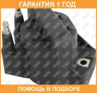������� ��������� Buick/Cadillac/Chevrolet/Ponti�ac Cadic / KD3001 �������� 12 ��� KD3001 ����