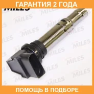 ������� ��������� Miles / AL08021 �������� 24 ��� AL08021 ����
