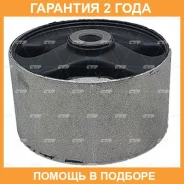 ����������� CTR / GV0543 �������� 24 ��� GV0543 ����