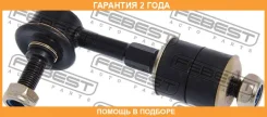 ���� ������������� �������� Febest / 0223FE34 �������� 24 ��� 0223FE34 ����