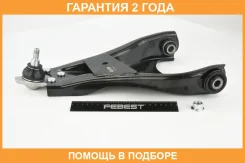 ����� �������� ����� Febest / 0224D10LH �������� 24 ��� 0224D10LH ����