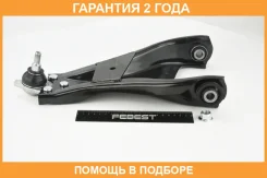 ����� �������� ������ Febest / 0224D10RH �������� 24 ��� 0224D10RH ����