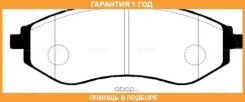 ������� ��������� CTR / GK0439 �������� 12 ��� GK0439 ����