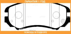 ������� ��������� CTR / GK0491 �������� 12 ��� GK0491 ����