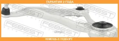 ����� �������� ����� Febest / 0224J33LH �������� 24 ��� 0224J33LH ����