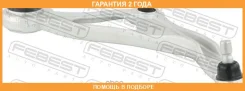 ����� �������� ������ Febest / 0224J33RH �������� 24 ��� 0224J33RH ����