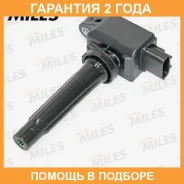 ������� ��������� Miles / AL08100 �������� 24 ��� AL08100 ����