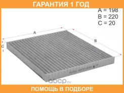������ ������ HOSU / HSCF0058 �������� 12 ��� HSCF0058 ����