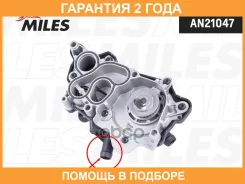 ����� ������� Miles / AN21047 �������� 24 ��� AN21047 ����