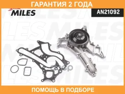����� ������� Miles / AN21092 �������� 24 ��� AN21092 ����