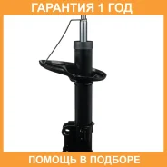 ������ ��������������� FR Double Force / DF339086 �������� 18 ���, ������ �������� DF339086 ����