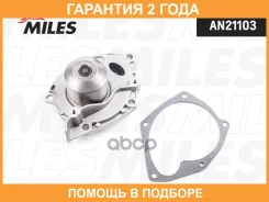 ����� ������� Miles / AN21103 �������� 24 ��� AN21103 ����