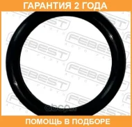 ������ �������������� ������� ���������� Febest / 02400022 �������� 24 ��� ���� �� 5 �� 02400022 ����