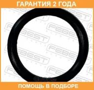 ������ �������������� �������� ������� ������� Febest / 02400020 �������� 24 ��� 02400020 ����