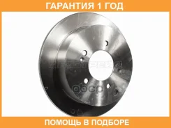 ���� ��������� ��� HOSU / HSDB0051 �������� 12 ��� HSDB0051 ����
