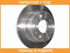 ���� ��������� ��� HOSU / HSDB0072 �������� 12 ��� HSDB0072 ����