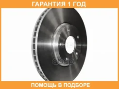 ���� ��������� ����� HOSU / HSDB0070 HSDB0070 ����
