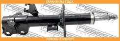 ����������� �������� ������ Febest / 02666609FR �������� 24 ��� 02666609FR ����