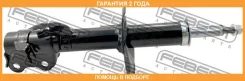 ����������� �������� ����� Febest / 02666608FL �������� 24 ��� 02666608FL ����