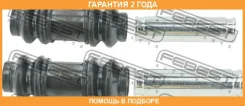 ������ Febest / 0274A60R �������� 24 ��� 0274A60R ����