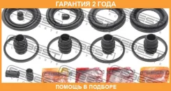 ����������� �������� ���������� ��������� Febest / 0275A33F �������� 24 ��� 0275A33F ����