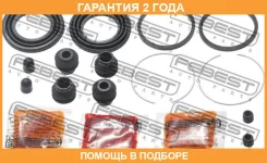 ����������� �������� ���������� ������� (�� ���� �������) Febest / 0275FX35R �������� 24 ��� 0275FX35R ����