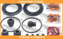 ����������� �������� ���������� ��������� Febest / 0275J10EF �������� 24 ��� 0275J10EF ����