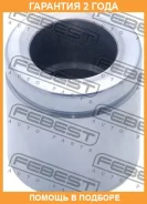 ������� �������� ���������� ������� Febest / 0276TA60R �������� 24 ��� 0276TA60R ����