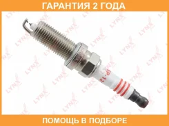 ����� ��������� 6Nyiir11 (Double Iridium) Lynxauto / SP121 �������� 24 ��� SP121 ����