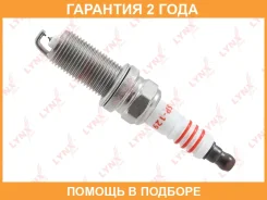 ����� ��������� 6Ayiir11 (Double Iridium) Lynxauto / SP129 �������� 24 ��� SP129 ����
