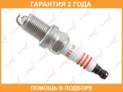 ����� ��������� 6Bthipr11 (Iridium + Platinum, 3 ���������) Lynxauto / SP135 �������� 24 ��� SP135 ����