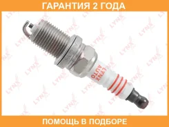 ����� ��������� 5BCYR (Nickel) Lynxauto / SP177 �������� 24 ��� ���� �� 4 �� SP177 ����