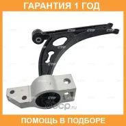 ����� �������� CTR / CQ0333R �������� 12 ��� CQ0333R ����