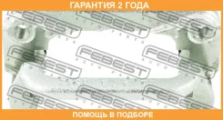 ����� ������� ���������� �������� (��������) Febest / 0277CT30RKIT �������� 24 ��� 0277CT30RKIT ����