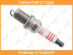 ����� ��������� 6BIR11 (Iridium) Lynxauto / SP181 �������� 24 ��� SP181 ����