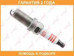 ����� ��������� 5AIR11 (Iridium) Lynxauto / SP187 �������� 24 ��� SP187 ����