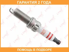 ����� ��������� 7Dxipr (Iridium + Platinum) Lynxauto / SP219 �������� 24 ��� SP219 ����