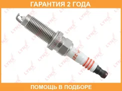 ����� ��������� 6Nliir11 (Double Iridium) Lynxauto / SP227 �������� 24 ��� SP227 ����