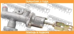 ������� ��������� ������� Febest / 0281B10RS �������� 24 ��� 0281B10RS ����