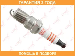 ����� ��������� 6HPPR13 (Double Platinum) Lynxauto / SP242 �������� 24 ��� SP242 ����