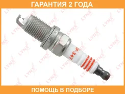 ����� ��������� 6Byipr11-E (Iridium + Platinum) Lynxauto / SP347 �������� 24 ��� SP347 ����