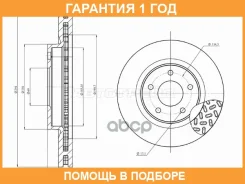 ���� ��������� ����� HOSU / HSDB0137 HSDB0137 ����