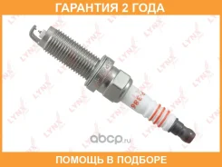 ����� ��������� 7Nlipr11-E (Iridium + Platinum) Lynxauto / SP386 �������� 24 ��� SP386 ����