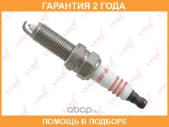 ����� ��������� 6Mjipr10 (Iridium + Platinum) Lynxauto / SP393 �������� 24 ��� SP393 ����