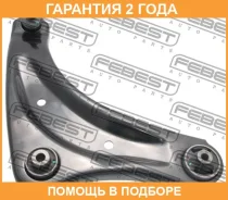 ����� �������� ������ Febest / 0224F15RH �������� 24 ��� 0224F15RH ����